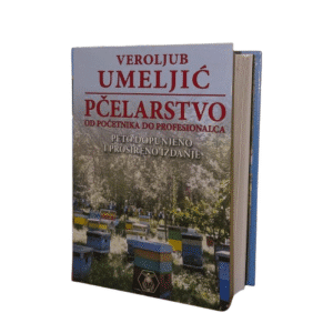 Pčelarstvo od početnika do profesionalca