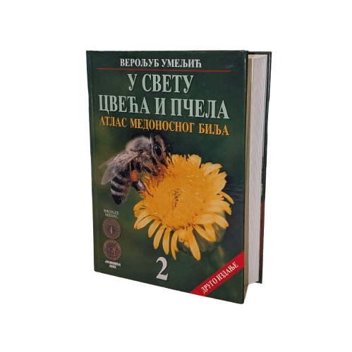 U svetu cveća i pčela 2