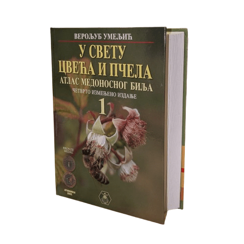 U svetu cveća i pčela 1