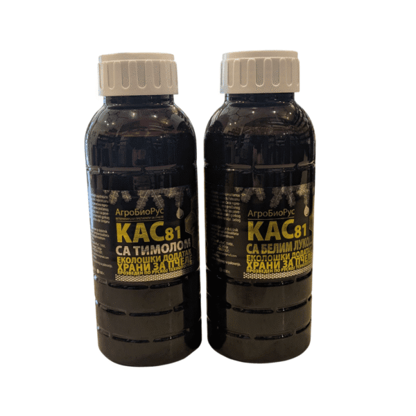 KAS81 sa timolom/belim lukom 500g